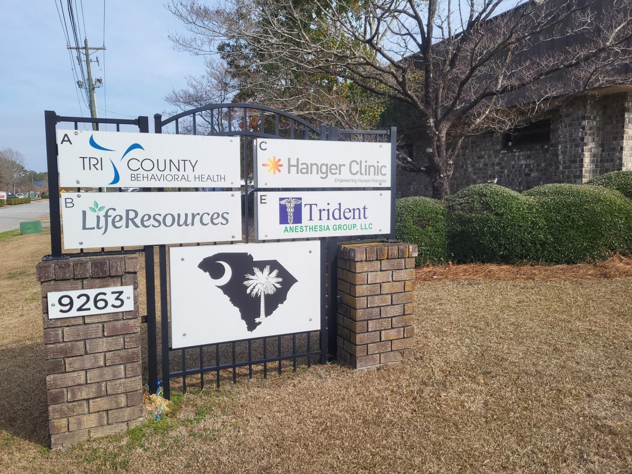 9263 Medical Plaza Drive Photo 13