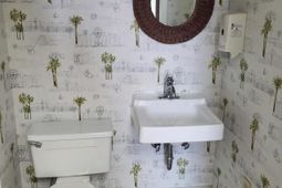 9263 Medical Plaza Drive photo 4