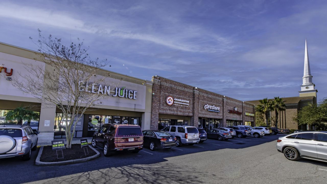 975 Savannah Highway Photo 8