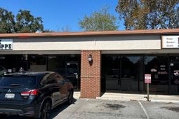 1300 Savannah Highway photo 4