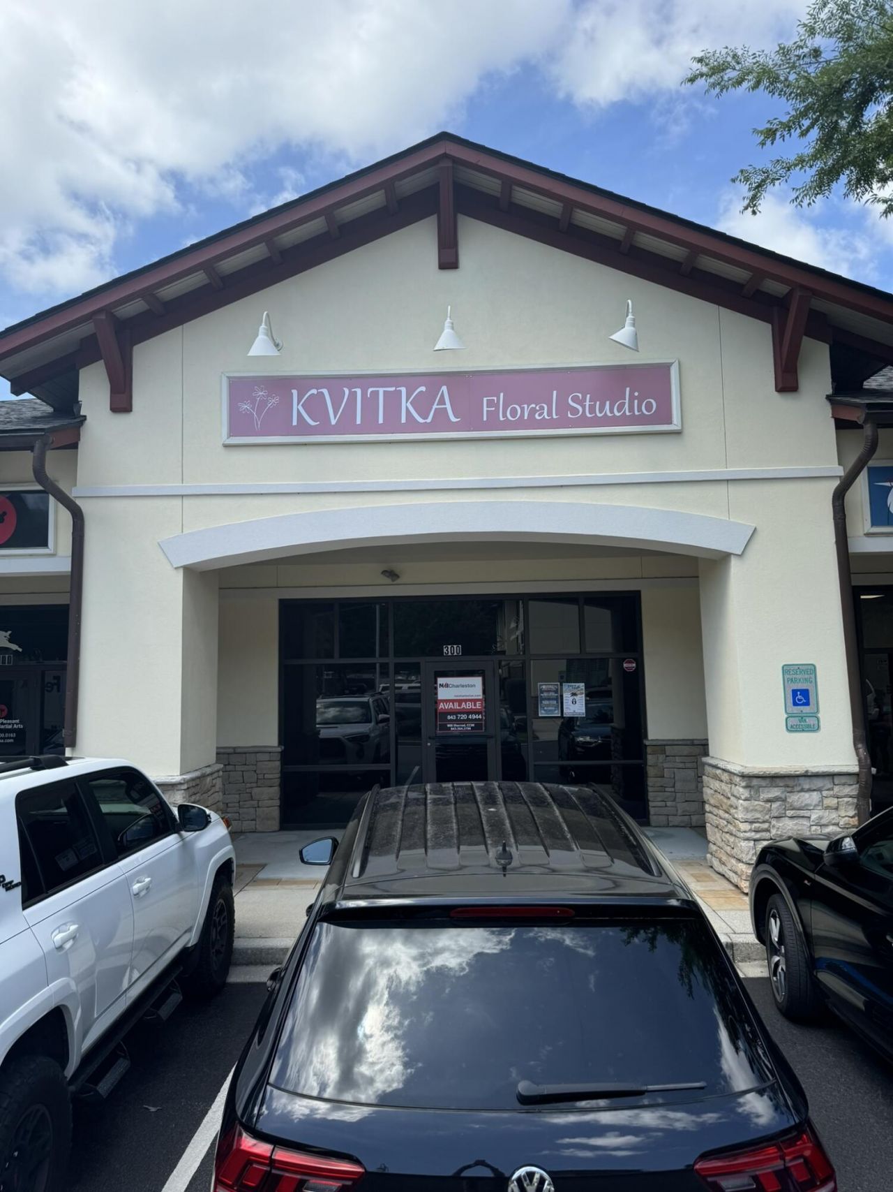 1039 Highway 41 Photo 4