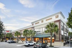 2000 Sam Rittenberg Boulevard photo 4