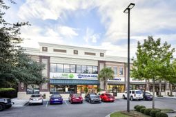 2000 Sam Rittenberg Boulevard photo 4