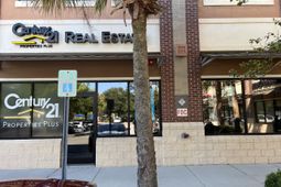 2000 Sam Rittenberg Boulevard photo 4