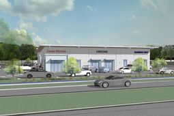 Blueway Avenue photo 4