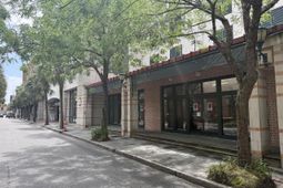 151 Market Street photo 4