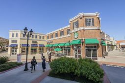4840 Tanger Outlet Boulevard photo 4