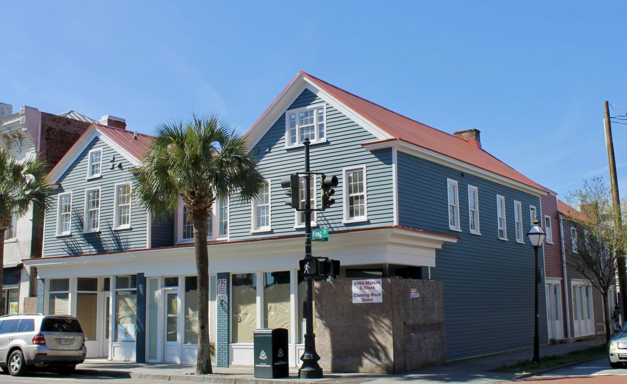 571 King Street Photo 1