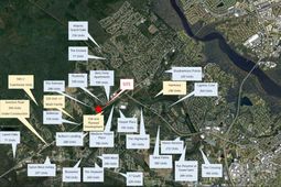 Bees Ferry Road photo 4