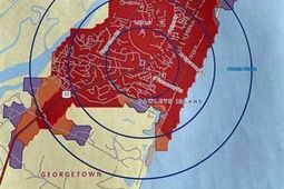 0 Highway 17 S  photo 4