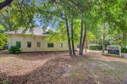 860 Lowcountry Boulevard photo 4