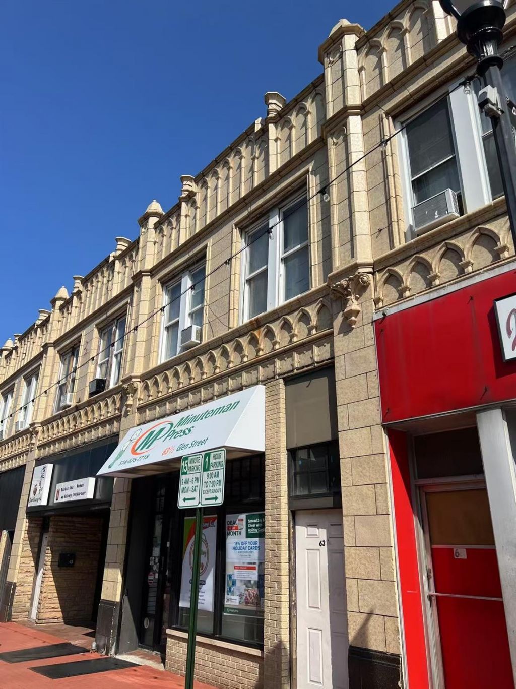 63 1/2 Glen Street, Glen Cove, NY 11542 Main Photo