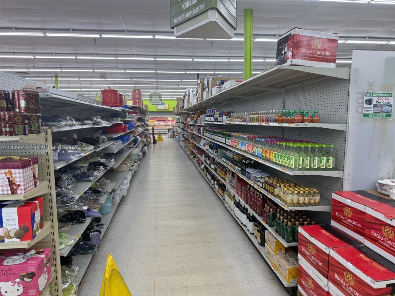 10681 E Colonial Drive, Orlando, FL 32817 Photo