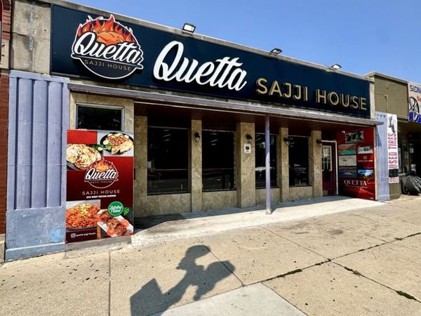 2114 W Devon Avenue, Chicago, IL 60659