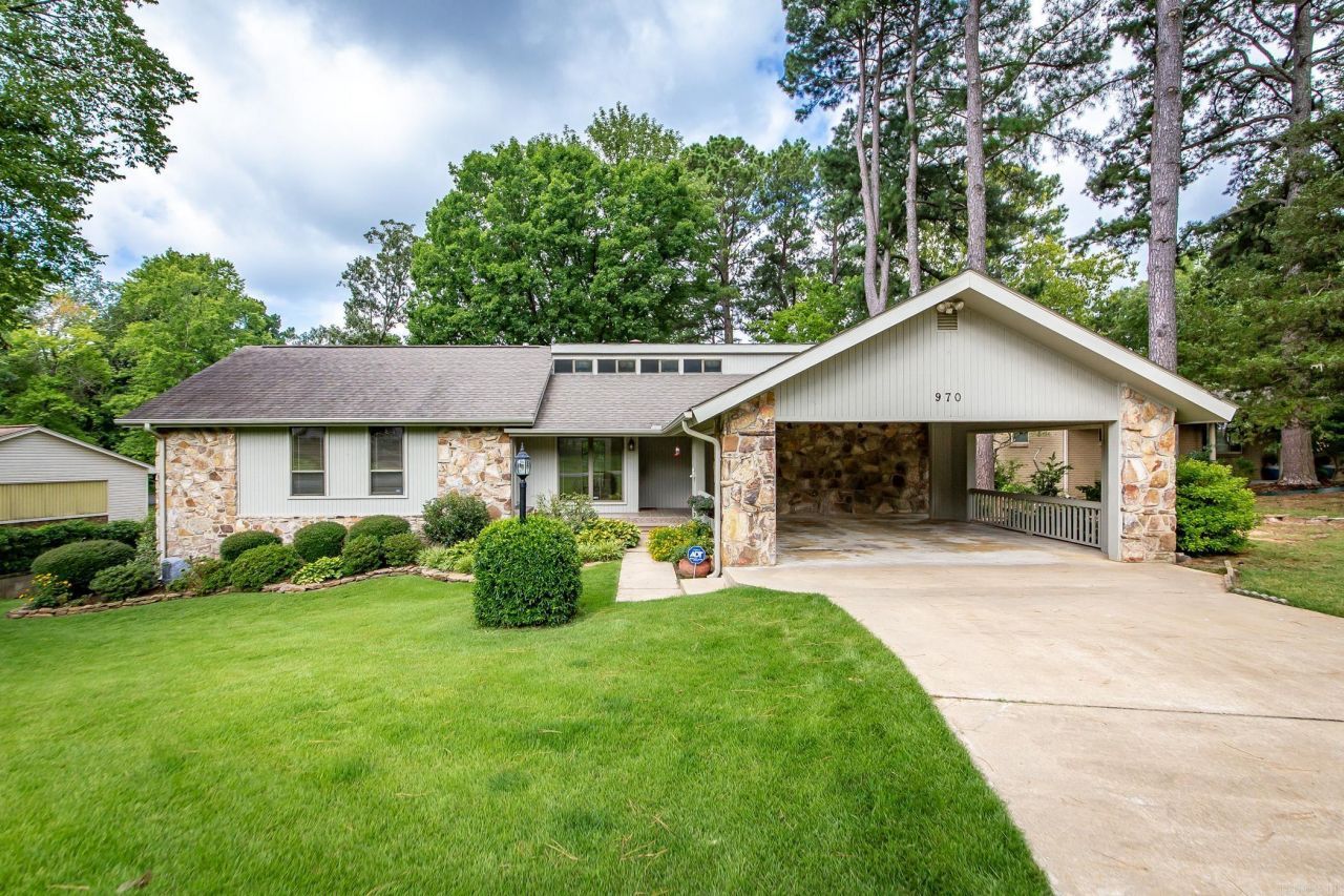 970 Anderson Circle Heber Springs, AR 72543