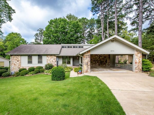 970 Anderson Circle, Heber Springs, AR 72543