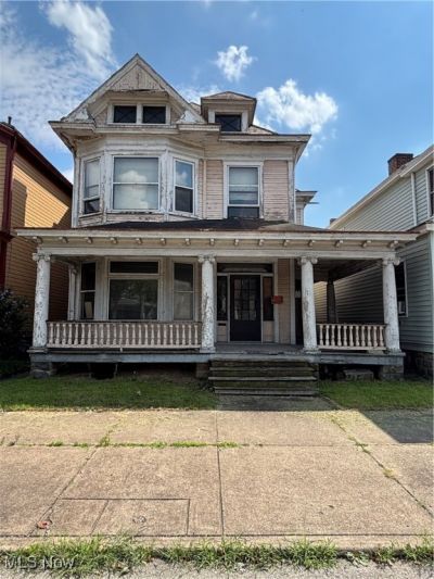 312 W Sixth Street, East Liverpool, OH 43920 Main Photo