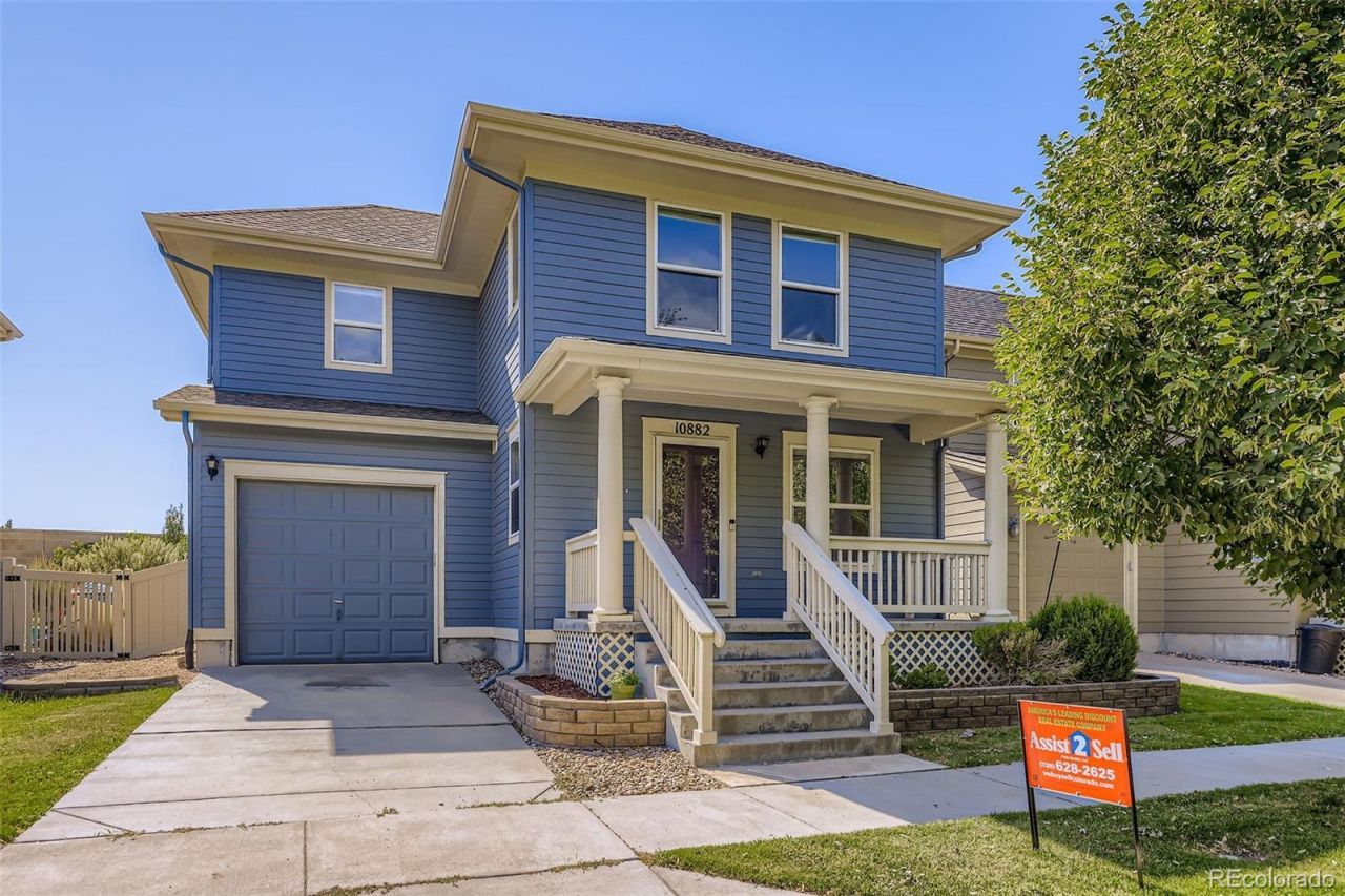 10882 Dayton Way, Commerce City, CO 80640 Main Photo