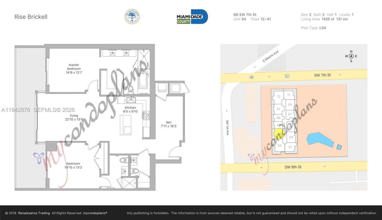 88 SW 7th St, Unit 4004, Miami, FL 33130 Photo