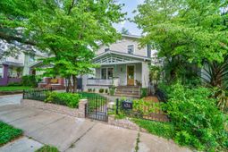 232 Congress Street photo 4