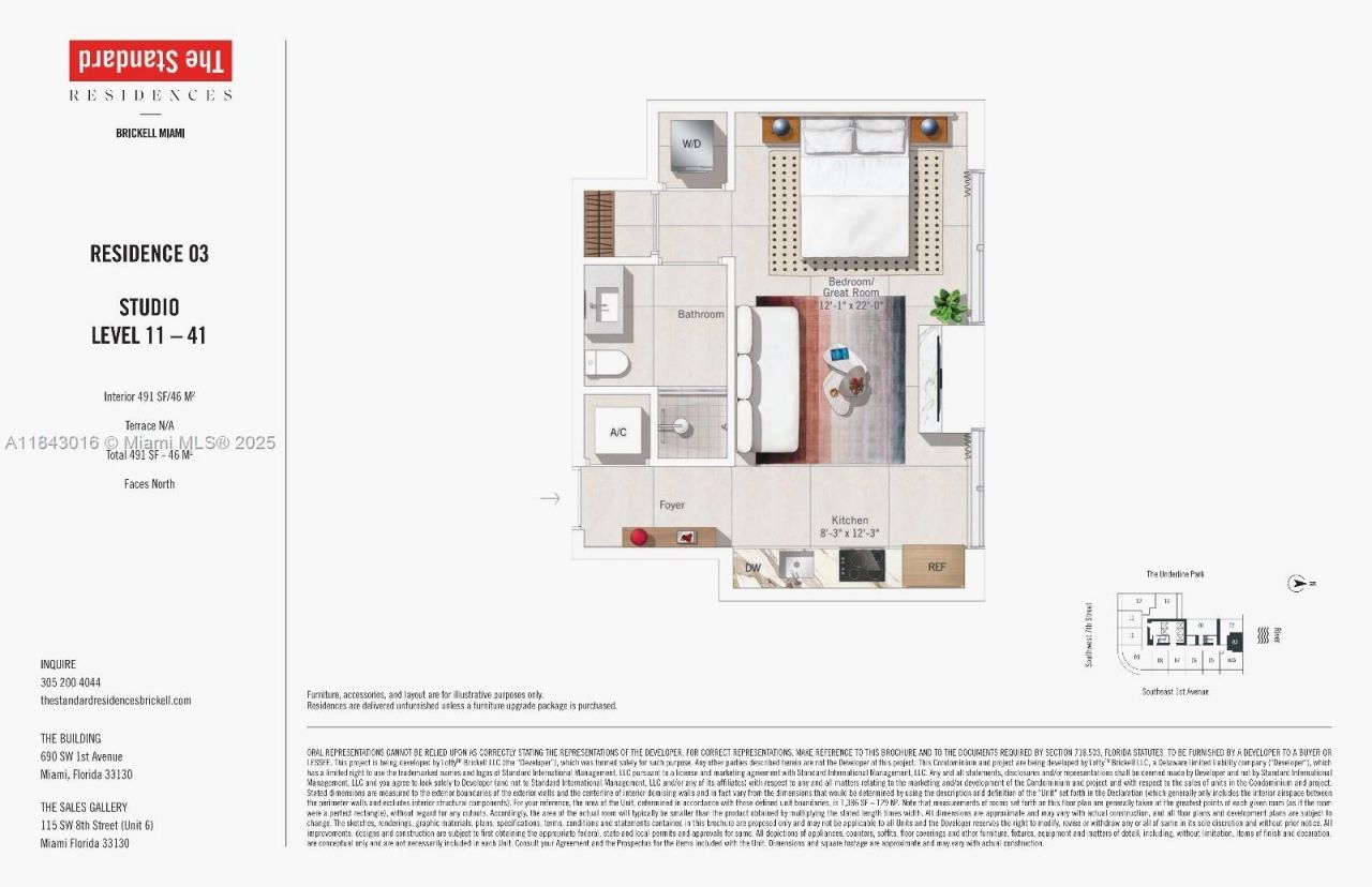 690 SW 1 Avenue, Unit 1703, Miami, FL 33130 Photo