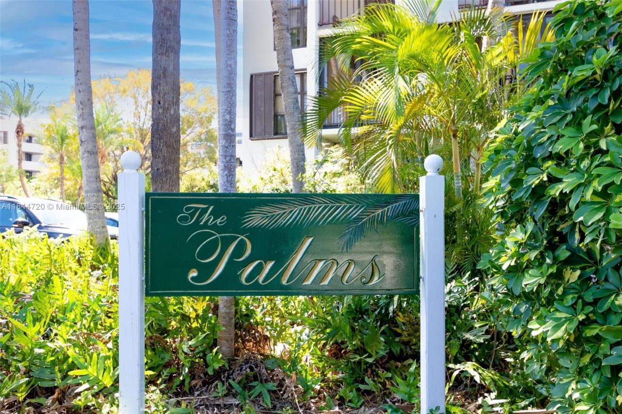 77 Crandon Blvd, Unit 5B, Key Biscayne, FL 33149 Photo