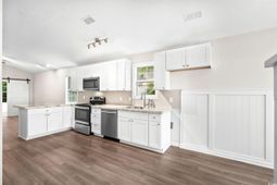 1503 St. George Ln. photo 4