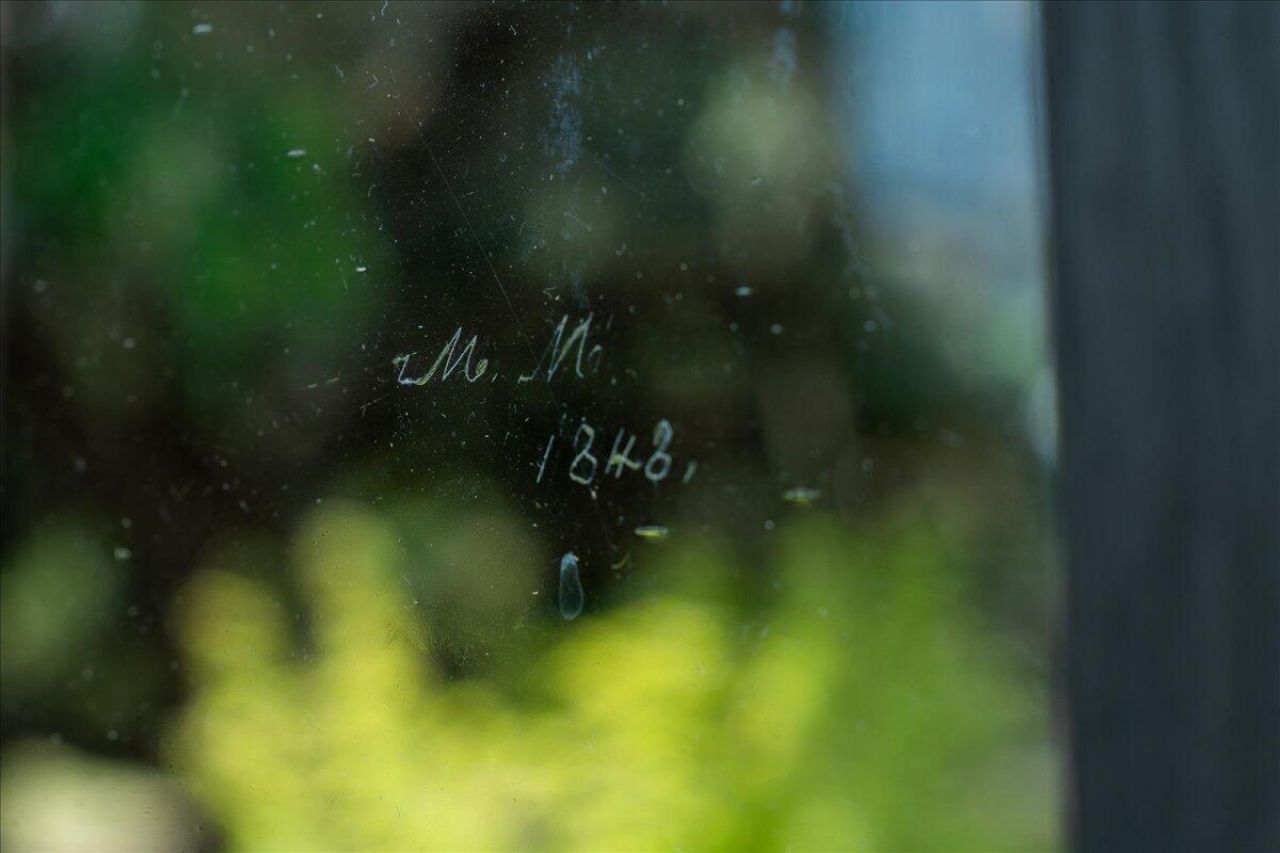 8488 Middleton Point Lane Photo 30