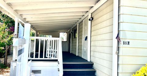 167 Rimma, Roseville, CA 95661 Photo