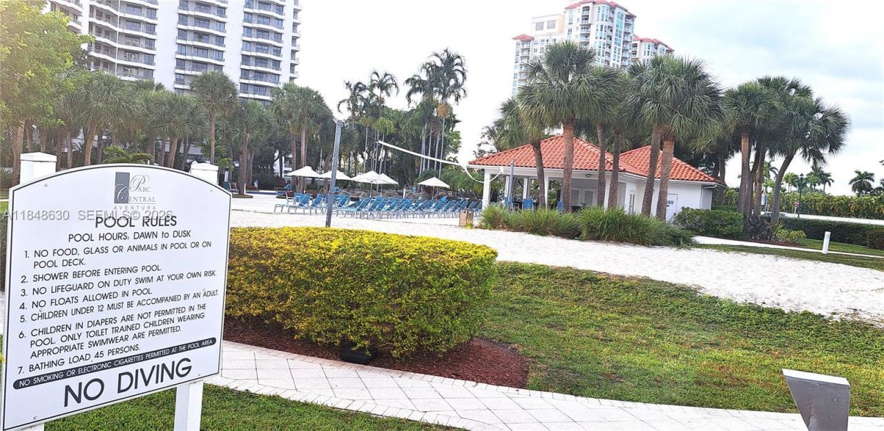 3300 NE 191 St, Unit 1207, Aventura, FL 33180 Photo