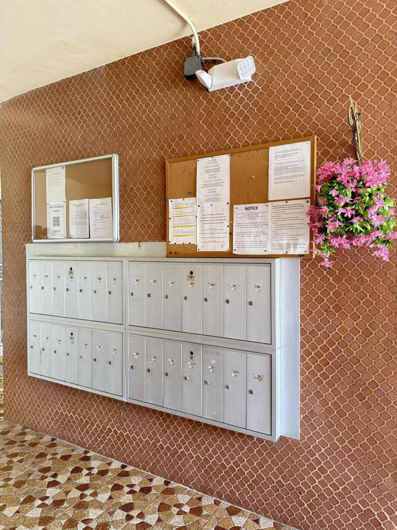 17001 NE 13th Avenue, Unit 205, Miami, FL 33162 Photo