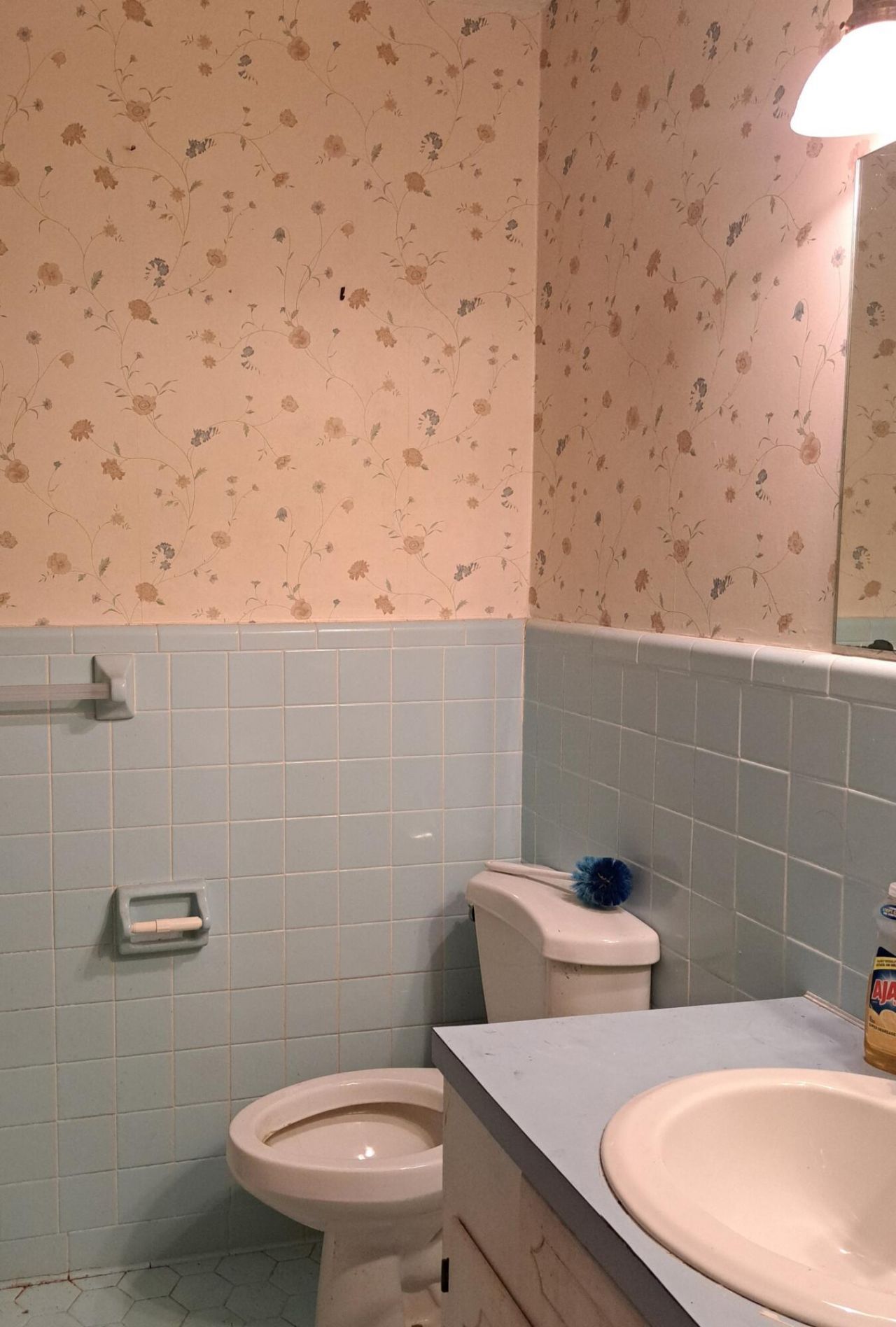 279 Circle Drive Photo 10