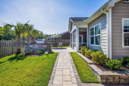 290 Tweng Trail photo 4