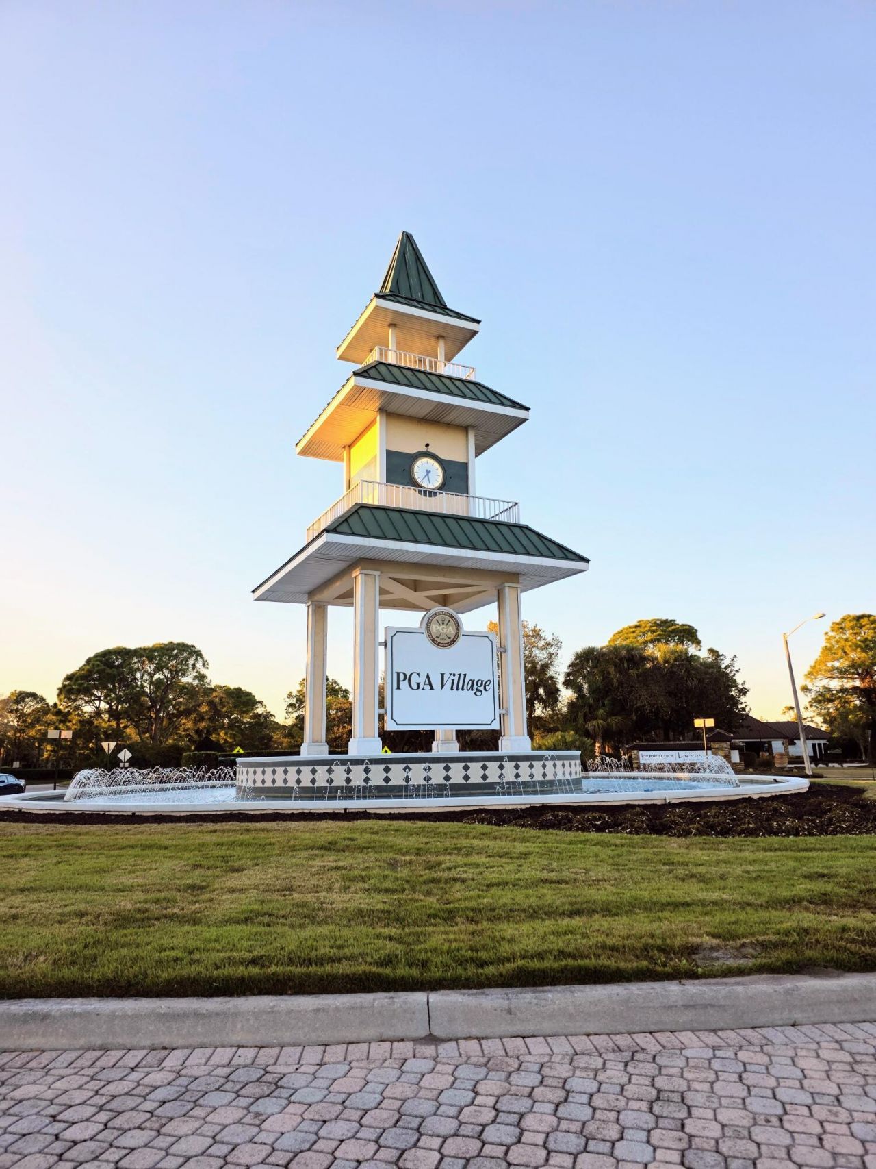 8820 First Tee Road, Port Saint Lucie, FL 34986 Photo