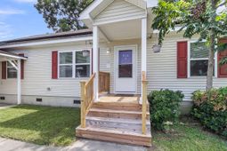 916 Hillsboro Drive photo 4