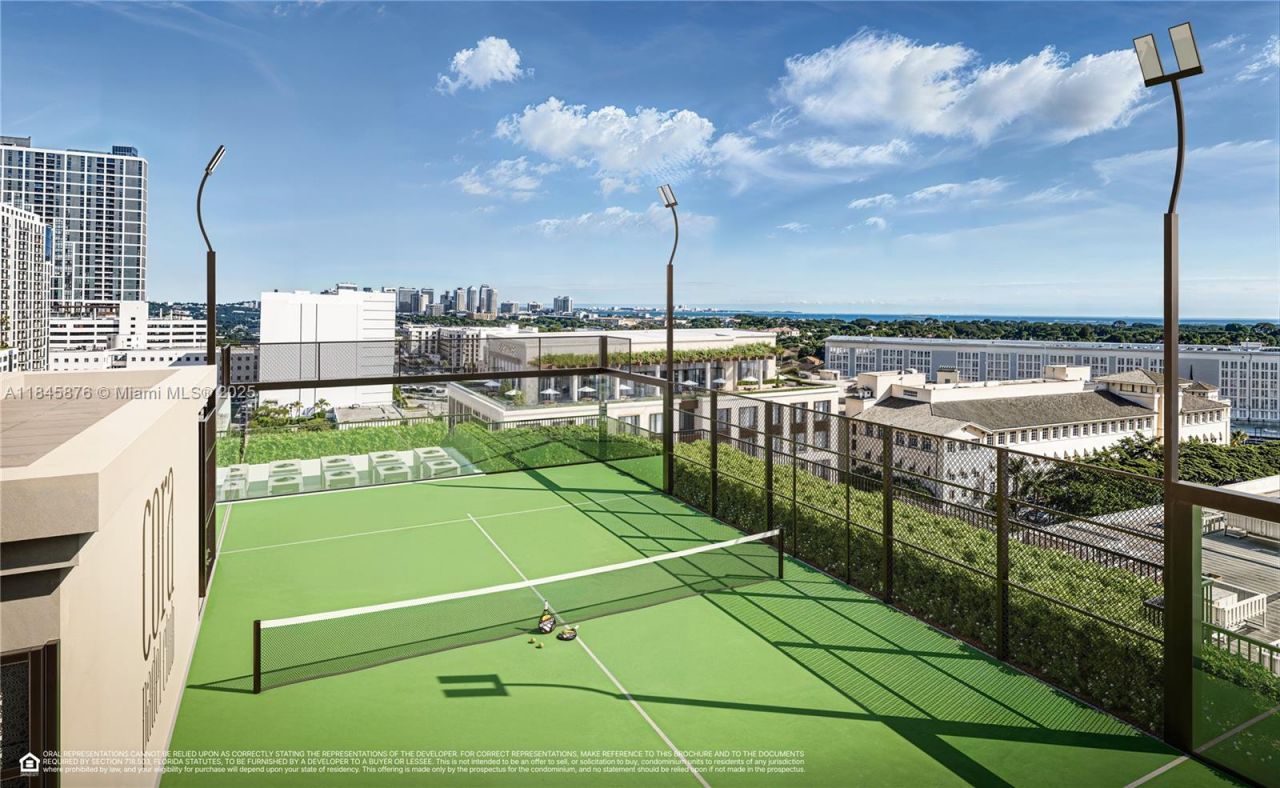 4241 Aurora St, Unit 505, Coral Gables, FL 33146 Photo