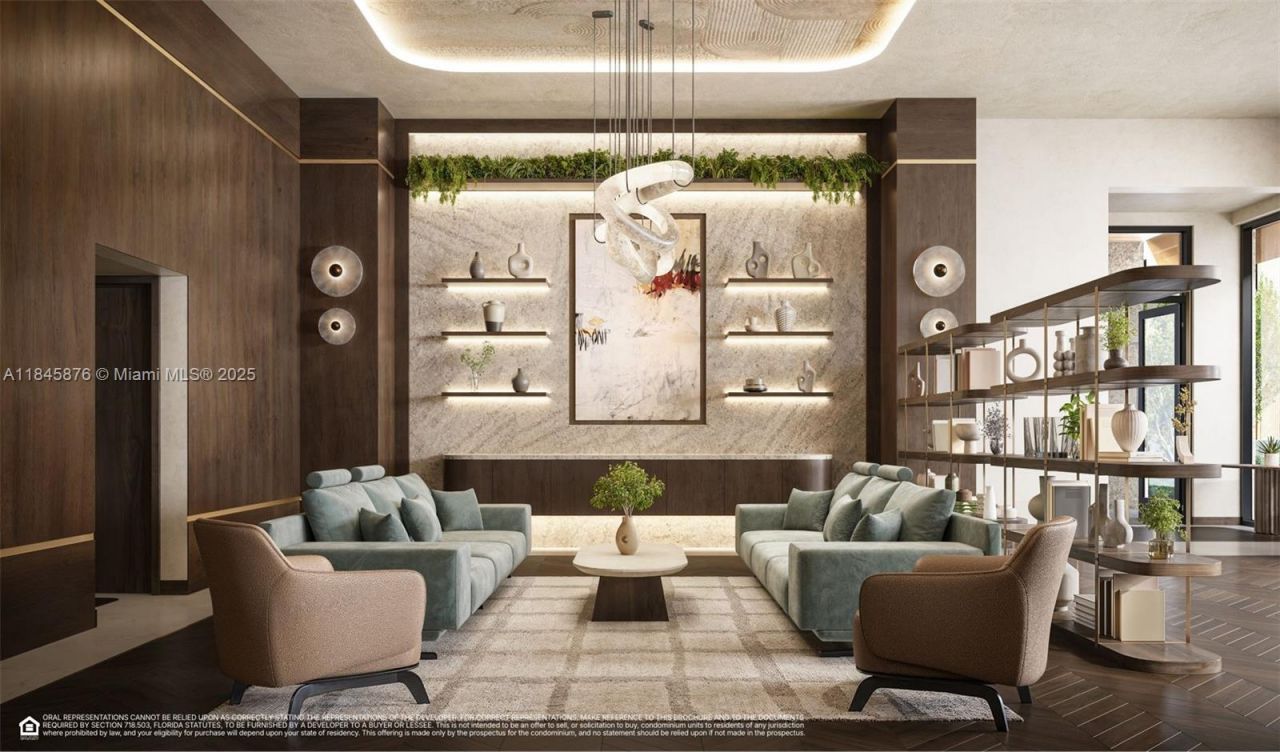 4241 Aurora St, Unit 505, Coral Gables, FL 33146 Photo