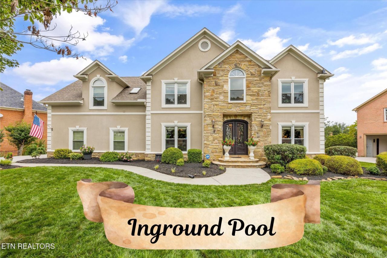 12971 Buckley Rd, Knoxville, TN 37934 Main Photo