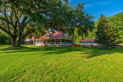 676 Public Lndg Lane photo 4