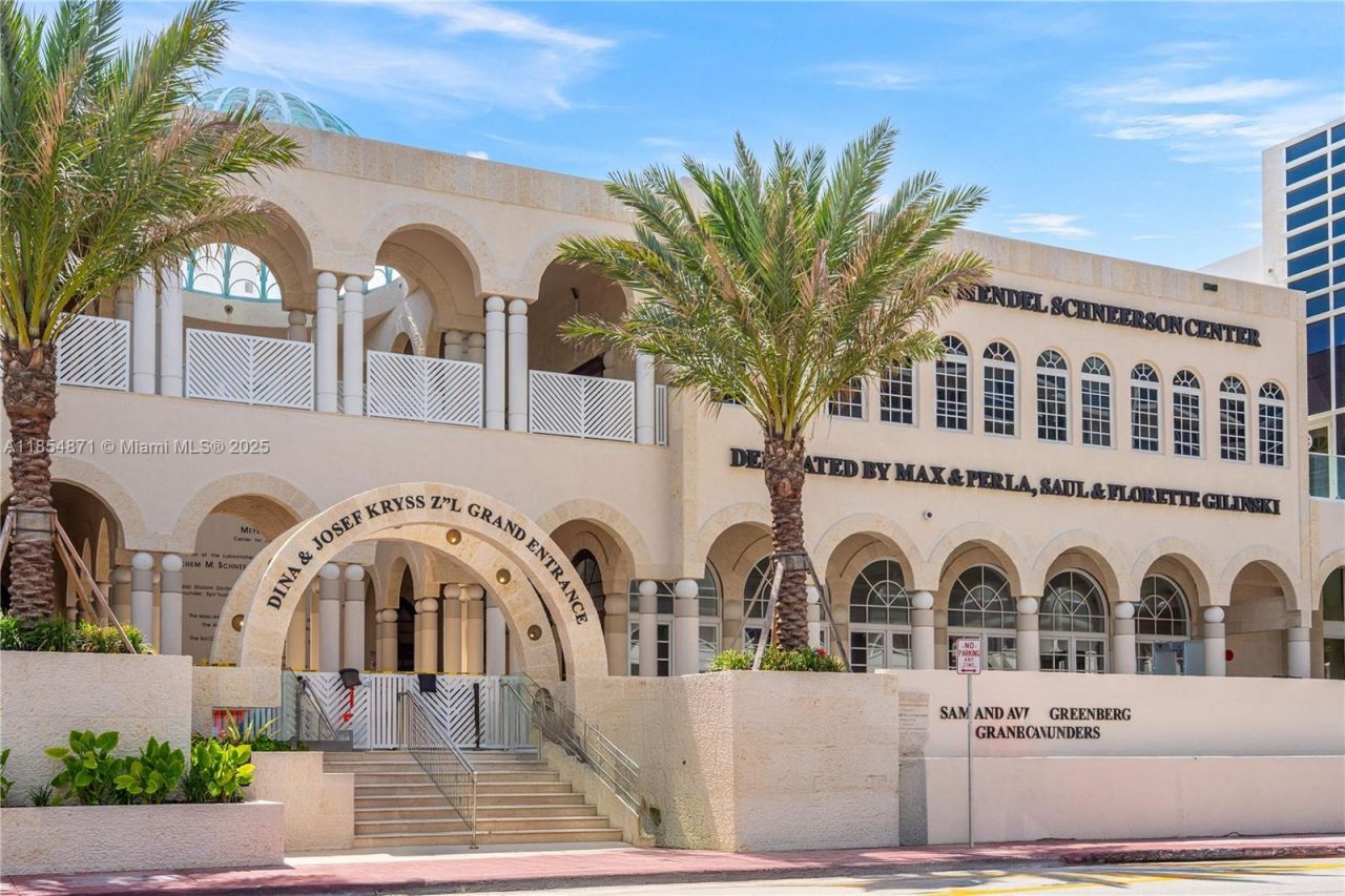 10201 E Broadview Dr, Bay Harbor Islands, FL 33154 Photo