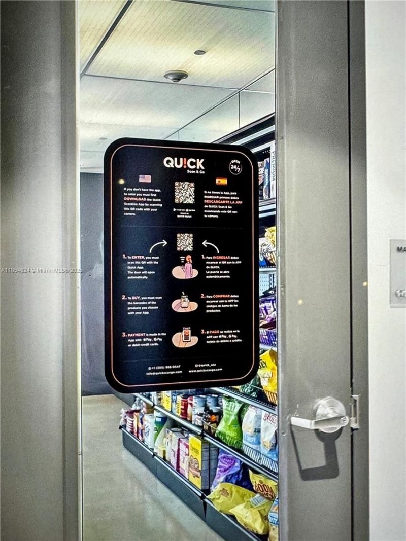 500 Brickell Ave, Unit 1204, Miami, FL 33131 Photo