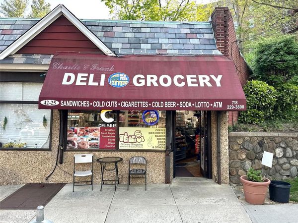 42-25 235 Street, Unit 1, Douglaston, NY 11363