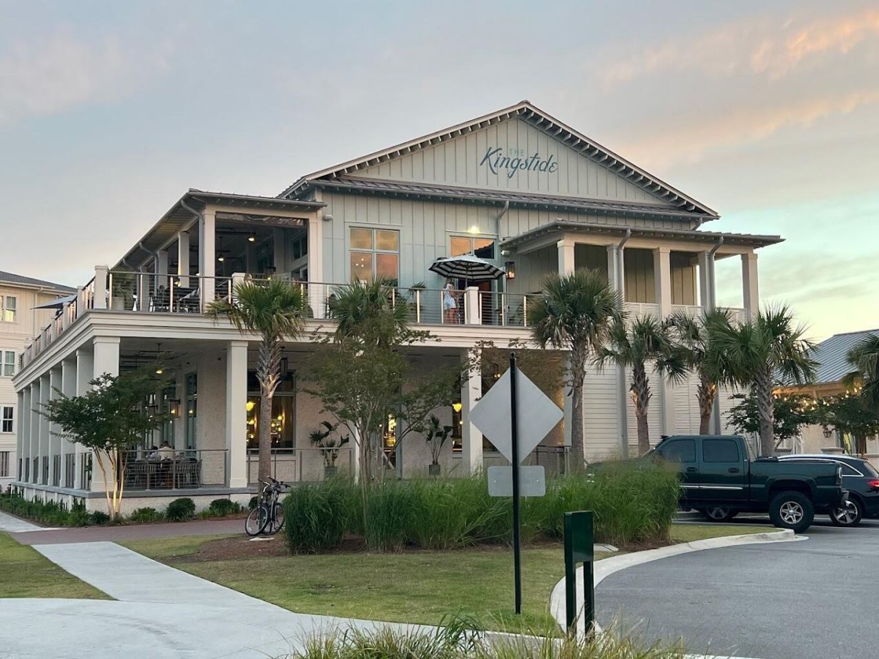 130 River Landing Drive Photo 14