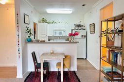 130 River Landing Drive photo 4