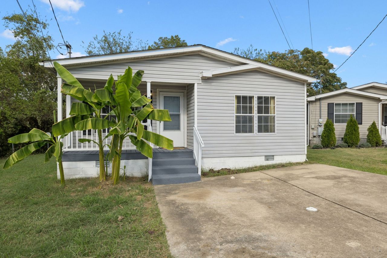 616 Merrylodge Ct, Nashville, TN 37207 Main Photo