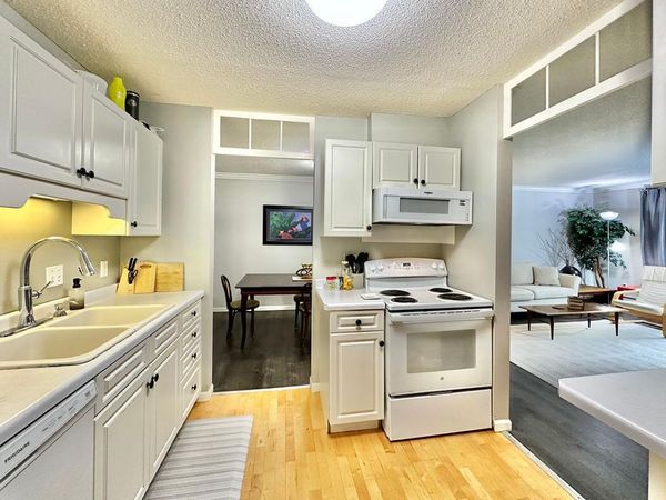 7510 Cahill Road, Unit 214B, Edina, MN 55439