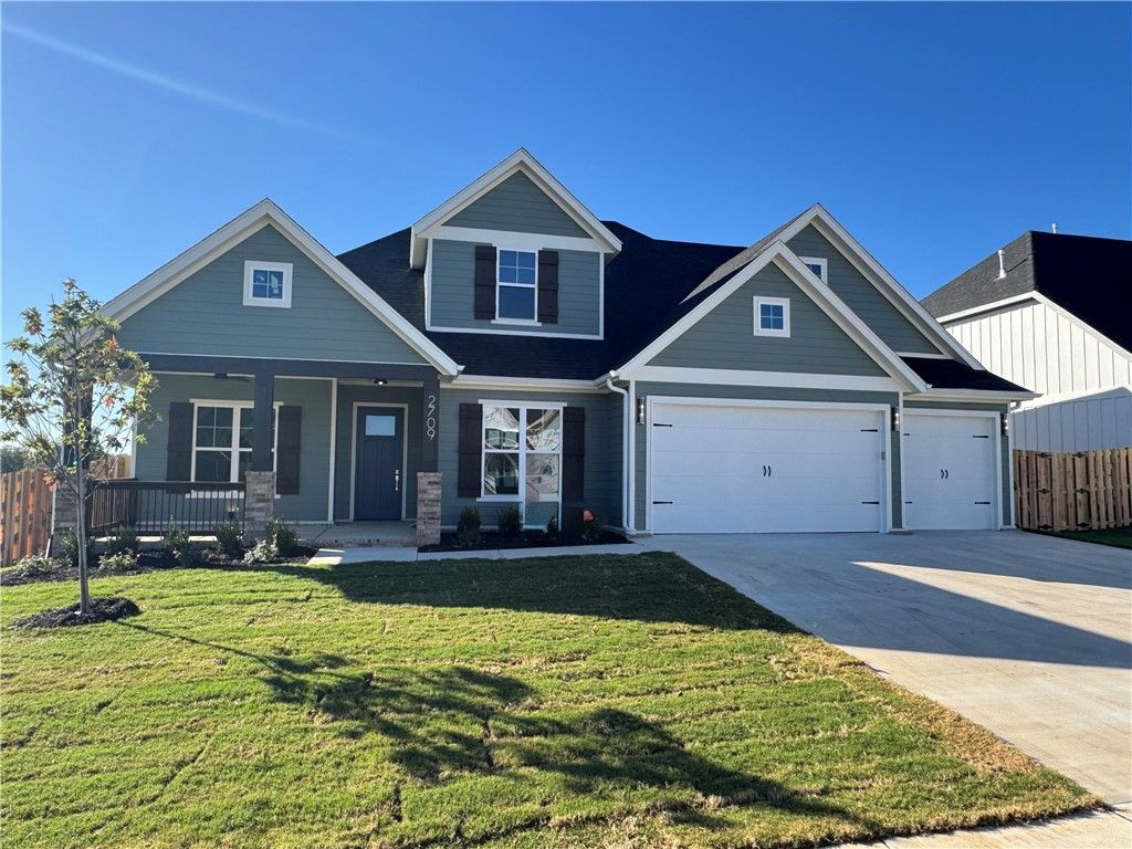 2709 Amaris Avenue Lowell, AR 72745