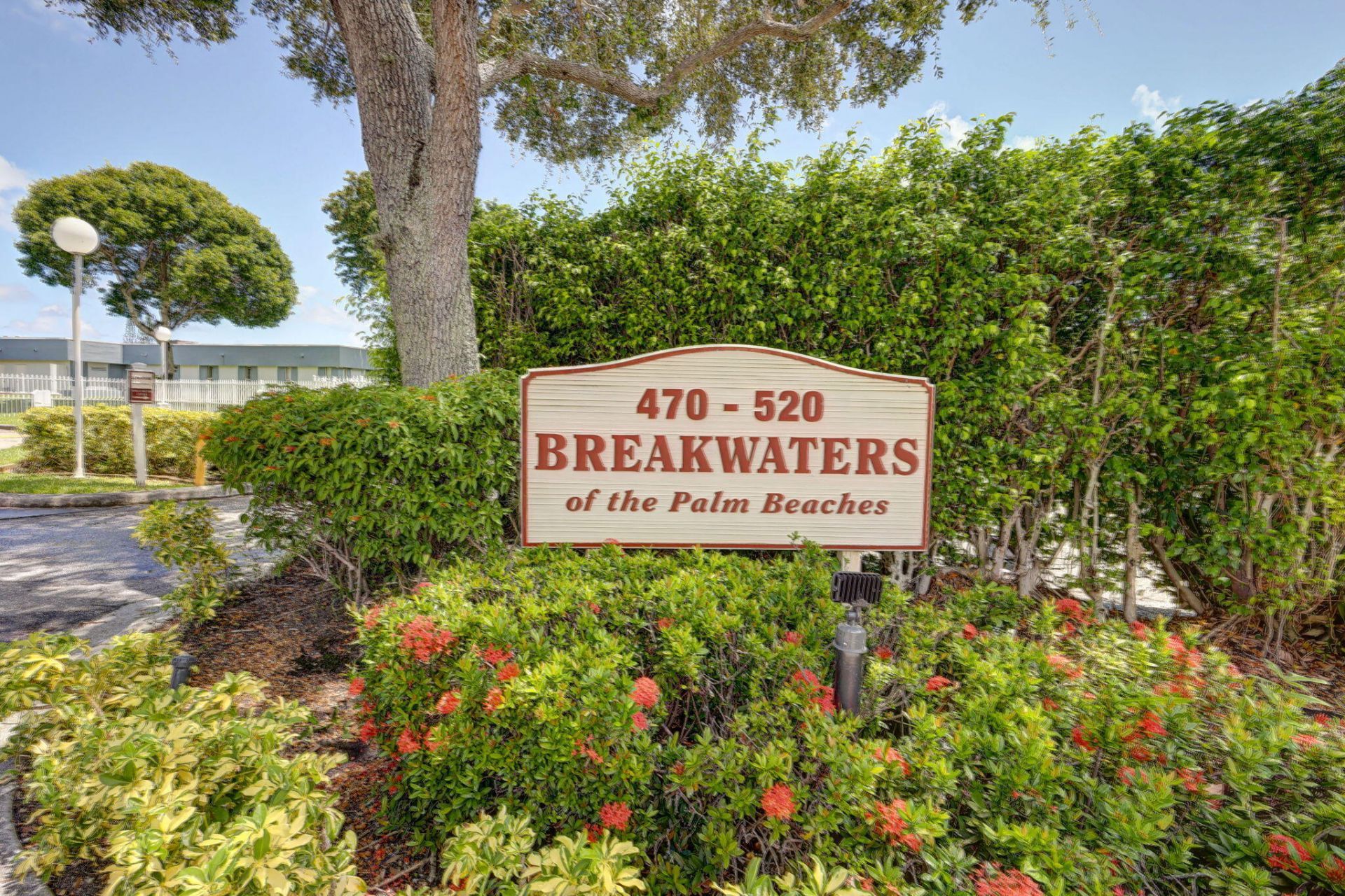 500 Executive Center Drive, Unit 5-A, West Palm Beach, FL 33401 Photo