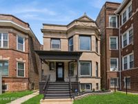 1306 W 64th Street, Chicago, IL 60636 primary photo