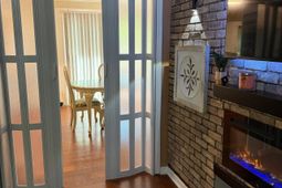 4243 Mandel Drive photo 4